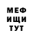Amphetamine Розовый gologramme