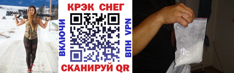 ОМГ ОМГ зеркало  Сафоново  Cocaine Боливия 