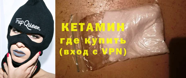 дистиллят марихуана Армянск