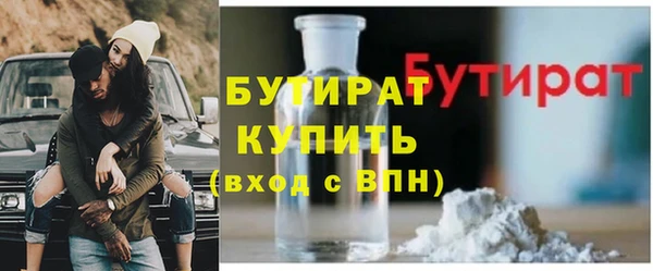 твердый Арсеньев