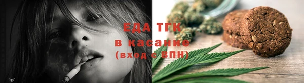твердый Арсеньев