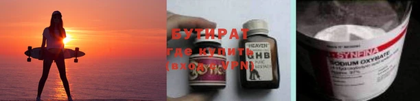 твердый Арсеньев