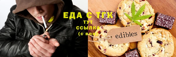 твердый Арсеньев