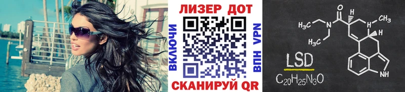 где продают наркотики  Сафоново  Марки N-bome 1500мкг 