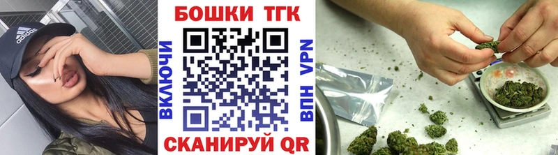 Марихуана MAZAR  что такое   Сафоново 